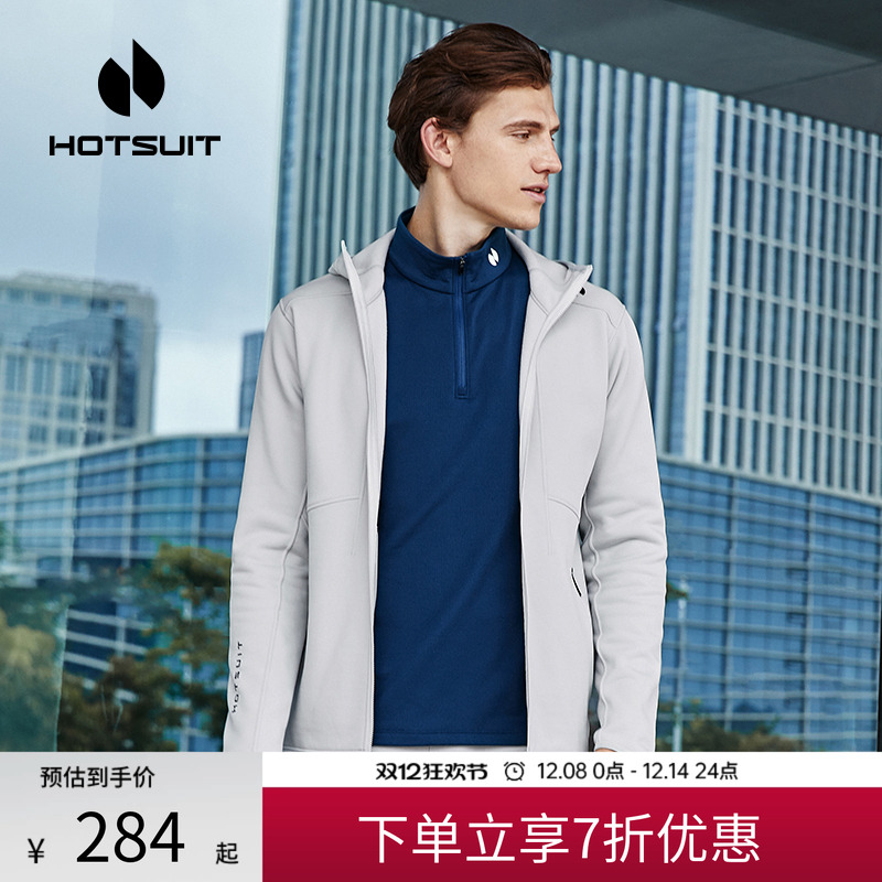 后秀薄绒保暖运动男士外套