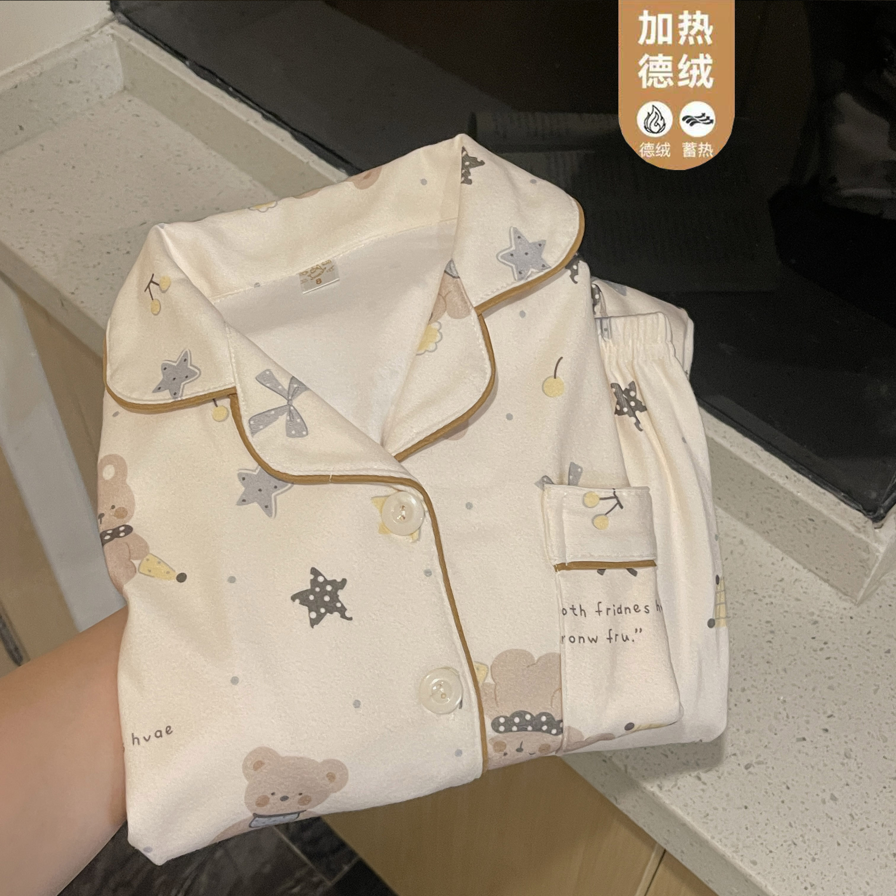 儿童秋冬睡衣加厚德绒女童长袖长裤家居服宝宝翻领开衫两件套套装