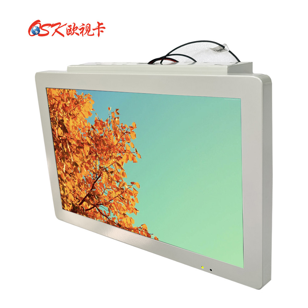 欧视卡GD-1851车载固定显示器2AV+VGA输入高清车载吊顶电视电脑屏