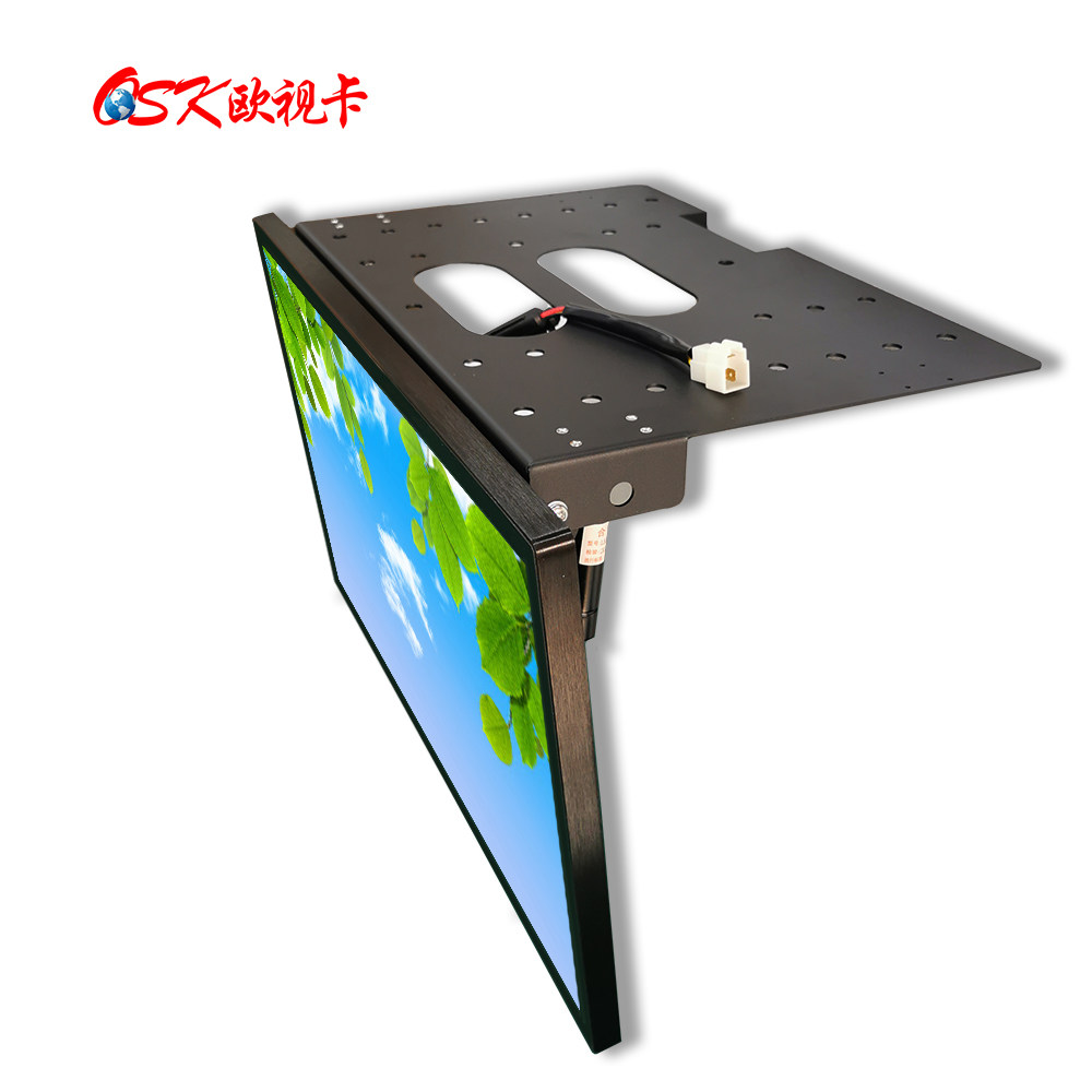 24寸后折车载显示器 公交广告屏 汽车安卓机大巴电视屏房车液晶屏