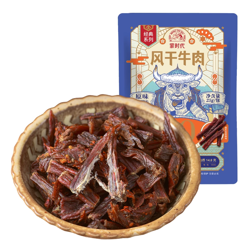 内蒙古手撕超干风干牛肉干粒边角料即食追剧健身辣小零食特产官方