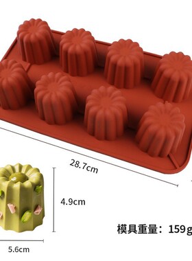 8连可露丽硅胶模具烘焙耐高温矽胶磨具DIY硅胶慕斯甜品创意咖啡店