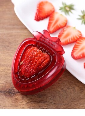 水果切片器鸡蛋草莓山楂取芯分割器多功能切片神器厨房小工具