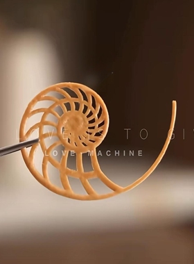 创意法餐装饰脆片蕾丝镂空分子料理鹦鹉螺点缀硅胶模具海螺造型