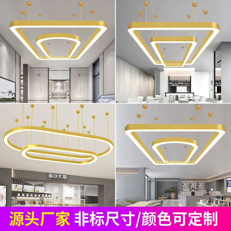 蛋糕店创意吊灯店铺商用面包店展示柜金色椭圆环形装饰吊顶造型灯