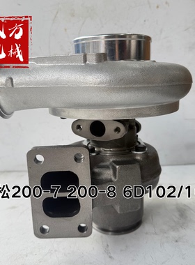 小松PC200 210 220-7-8MO 240-8康明斯6D102/107发动机涡轮增压器
