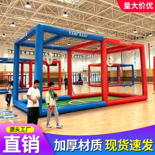充气无人机足球场竞技框架网帐篷