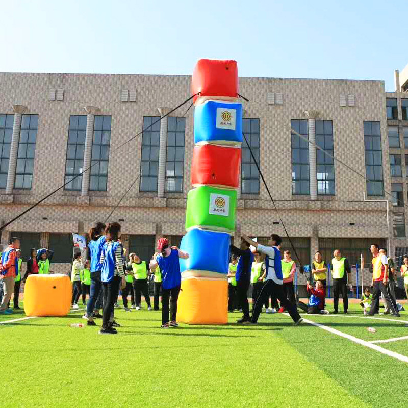 趣味运动会道具充气步步高升玩具户外拓展合力建塔游乐团建游戏