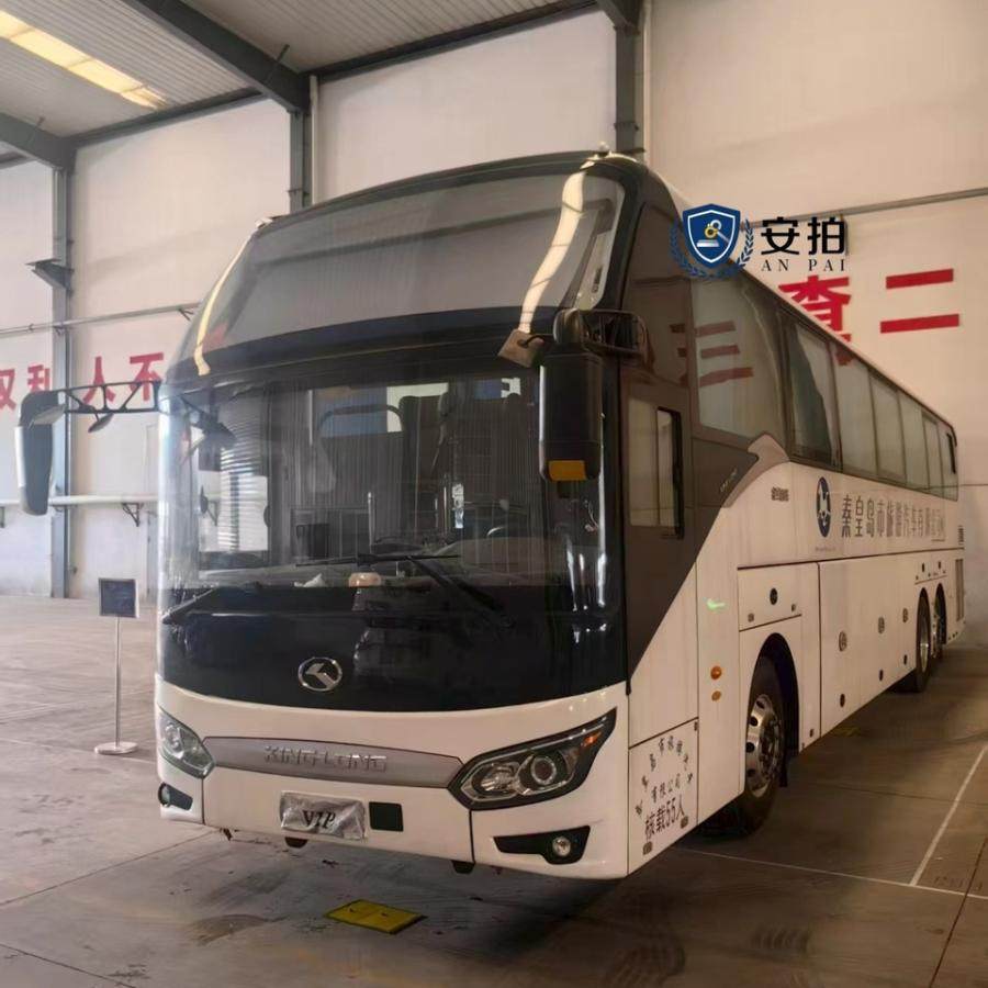 2月5日秦皇岛冀CH9157大型普通客车一辆网络拍卖公告