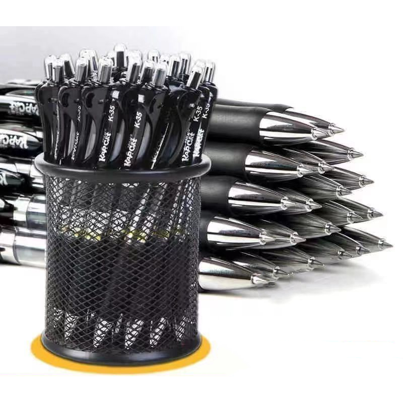 按动中性笔0.5mm黑色学生学习圆珠笔会议签字笔办公用品