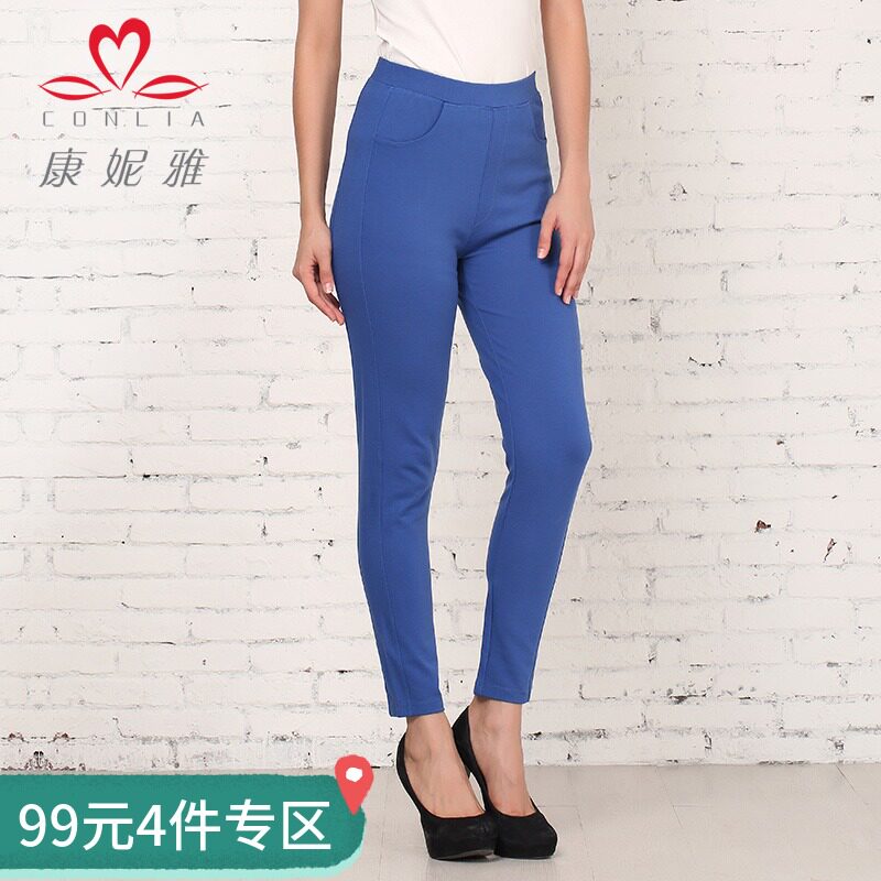 康妮雅秋季女士休闲裤 纯色简约百搭显瘦长裤高腰裤在类目 女装/女士精品, 裤子, 休闲裤中 - 来自Buy2taobao.com提供专业的淘宝代购服务