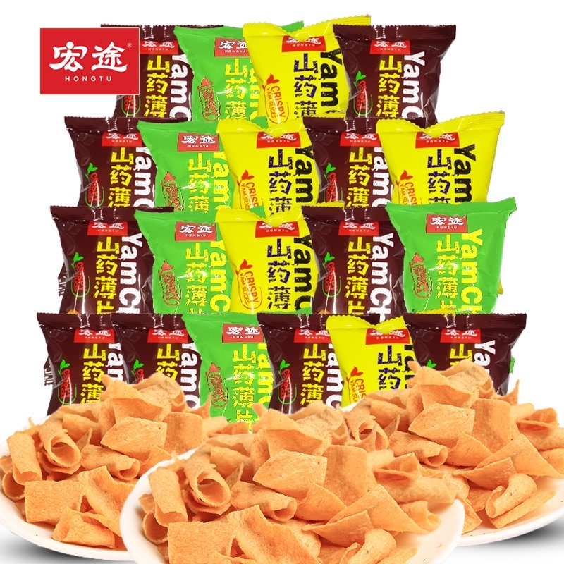 宏途山药薄片单独包装网红脆锅巴