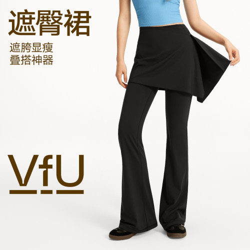VFU瑜伽裤屁帘一片式遮臀裙