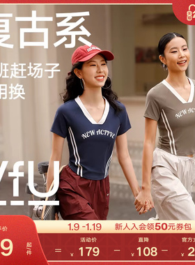 VfU春夏复古瑜伽服短袖运动健身服紧身羽毛球网球跑步上衣T恤外穿