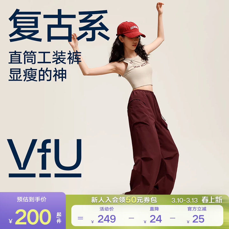 VfU工装裤休闲速干运动裤女春夏新款宽松直筒户外伞兵裤徒步登山