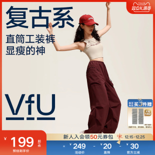 裤 宽松直筒户外伞兵裤 休闲速干运动裤 新款 徒步登山 女秋季 VfU工装