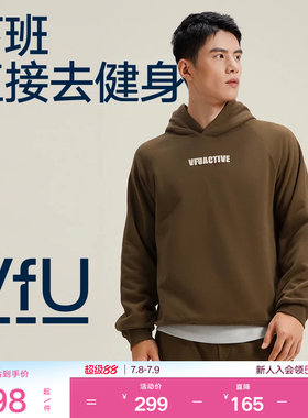 VfU运动卫衣男连帽长袖上衣跑步
