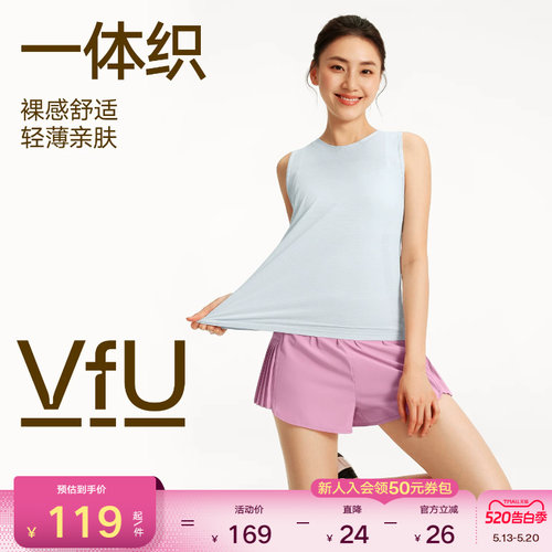 VfU轻薄透气运动背心女跑步瑜伽健身无袖T恤夏季排汗打底上衣