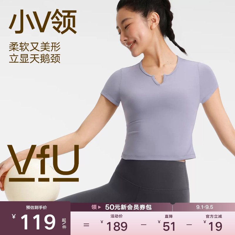 VfU瑜伽服上衣女春夏薄款短袖图片