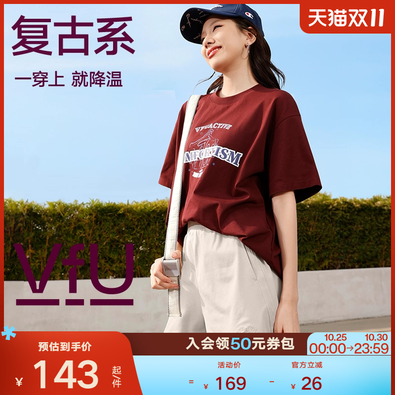 复古运动上衣女春夏防晒凉感短袖
