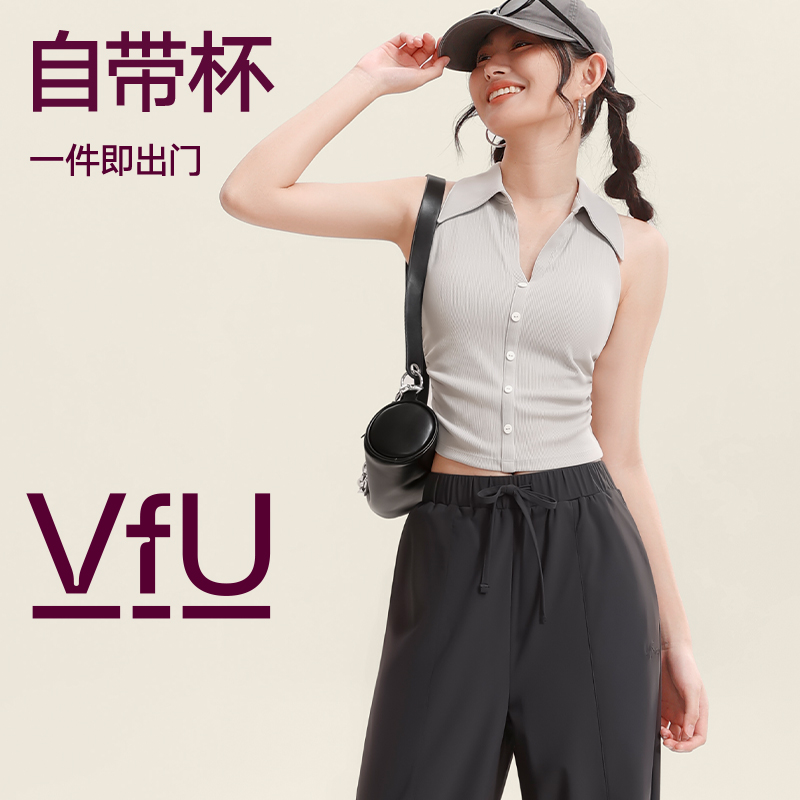 瑜伽健身含胸垫显瘦V领女凉感