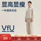 VfU运动长裤 秋冬 健身训练篮球网球休闲套装 男保暖束脚卫裤 跑步裤