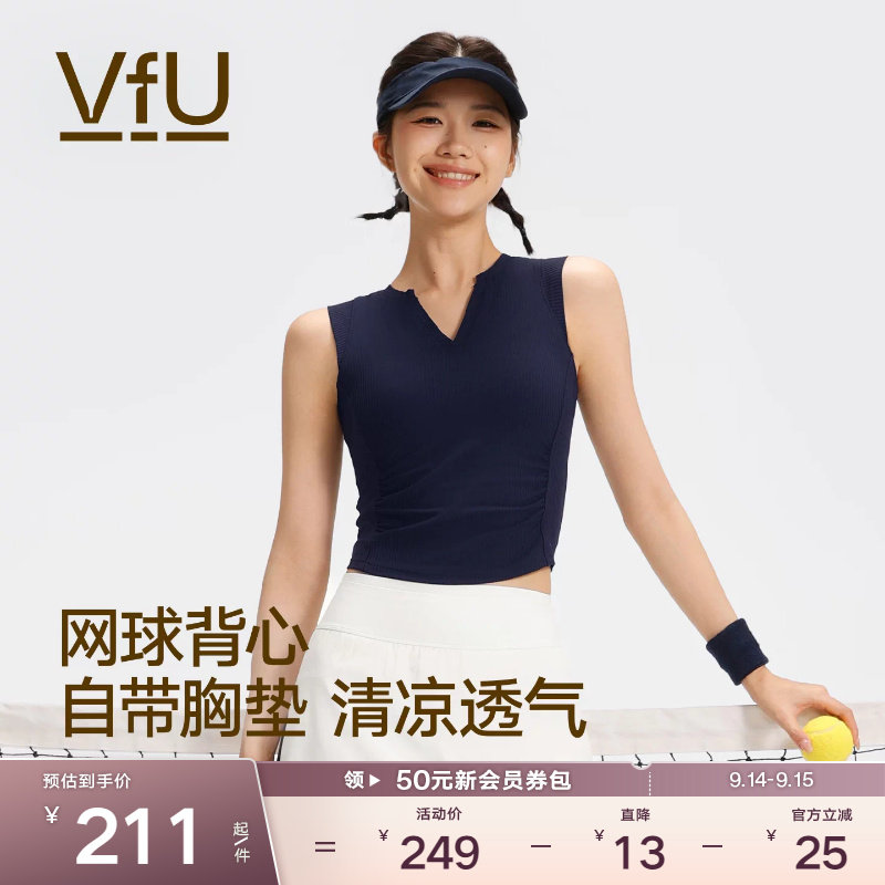VfU运动内衣女一体杯网球服女春夏凉感透气防震健身服瑜伽服上衣										