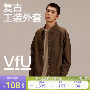 VfU 运动外套男健身训练跑步服工装夹克休闲巴恩风套装复古秋冬