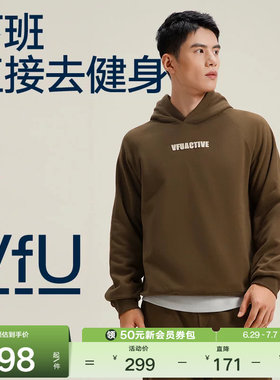 VfU运动卫衣男连帽长袖上衣跑步