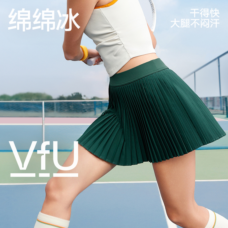 VfU运动百褶裙网球短裙防走光