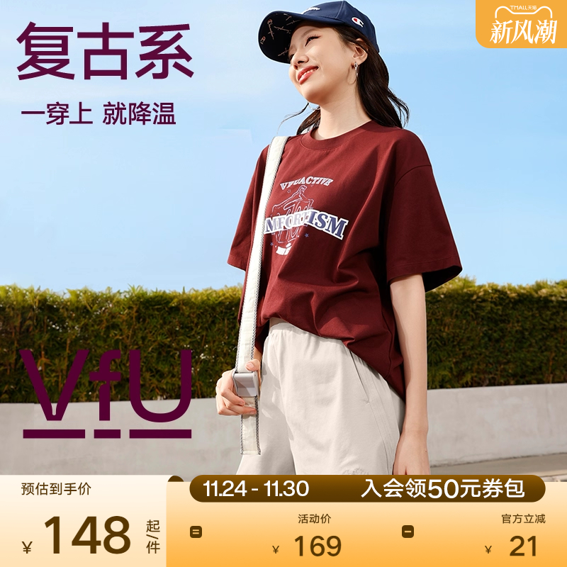 复古运动上衣女春夏防晒凉感短袖