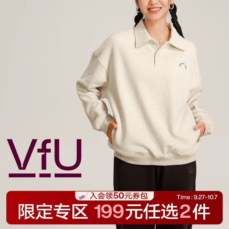 VfU运动卫衣女立领休闲宽松上衣