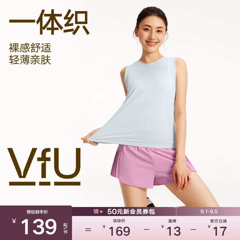 VfU轻薄透气运动背心女跑步瑜伽健身无袖T恤夏季排汗打底上衣图片