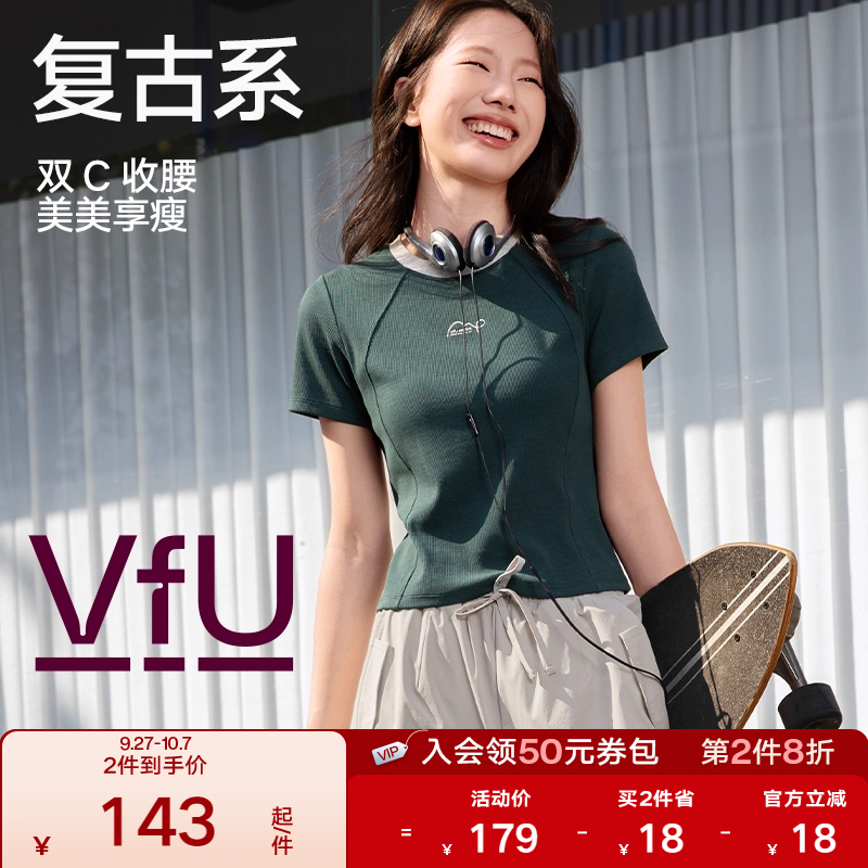 VfU瑜伽服上衣女春夏健身女透气