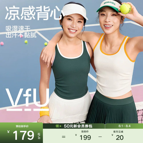 VfU网球上衣女背心带胸垫瑜伽服