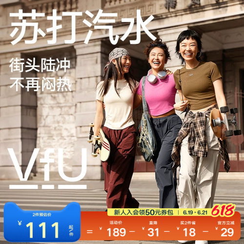 VfU瑜伽服短袖女复古凉感显瘦