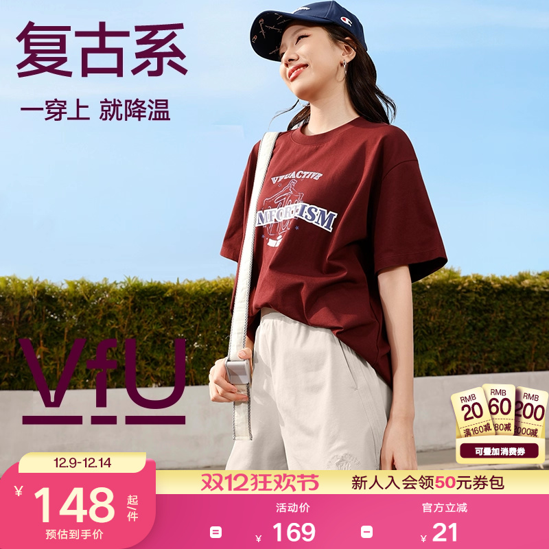 复古运动上衣女春夏防晒凉感短袖