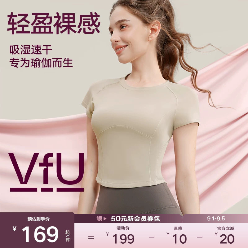 VfU圆领修身速干瑜伽服图片
