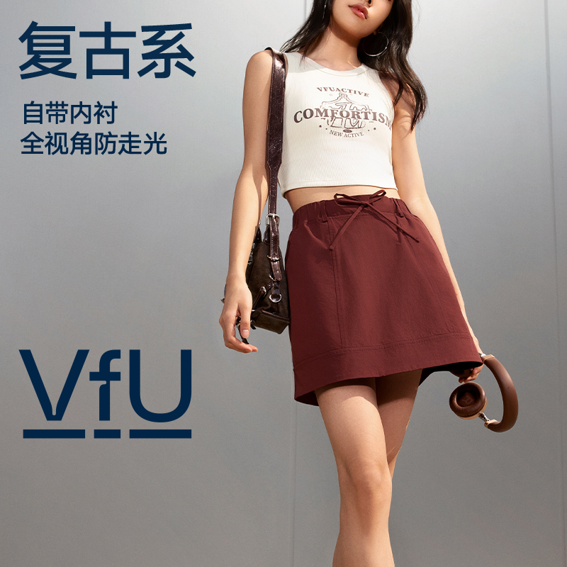 VfU假两件运动工装短裙速干户外