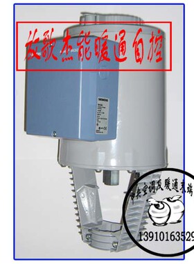 SIEMENS西门子SKC62电动液压阀门执行器
