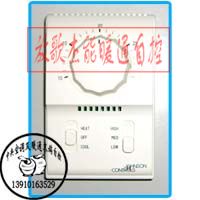 江森T2000AAC-0C0温控器/温控面板/温控三速开关