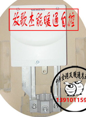 SBX61电动执行器