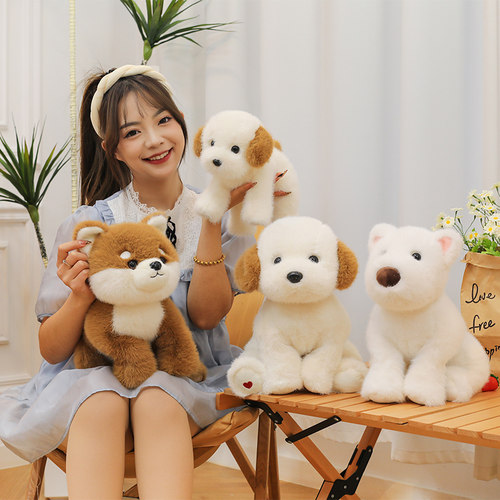 可爱秋田犬毛绒玩具狗狗公仔