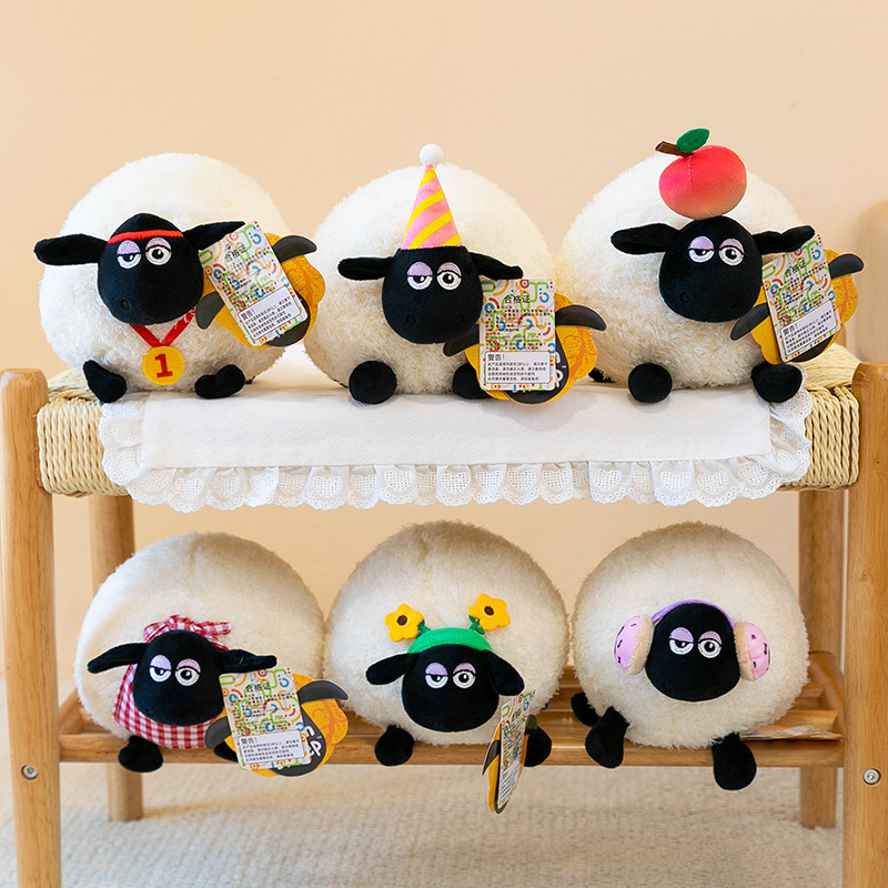 正版小羊肖恩雪莉毛绒公仔礼物