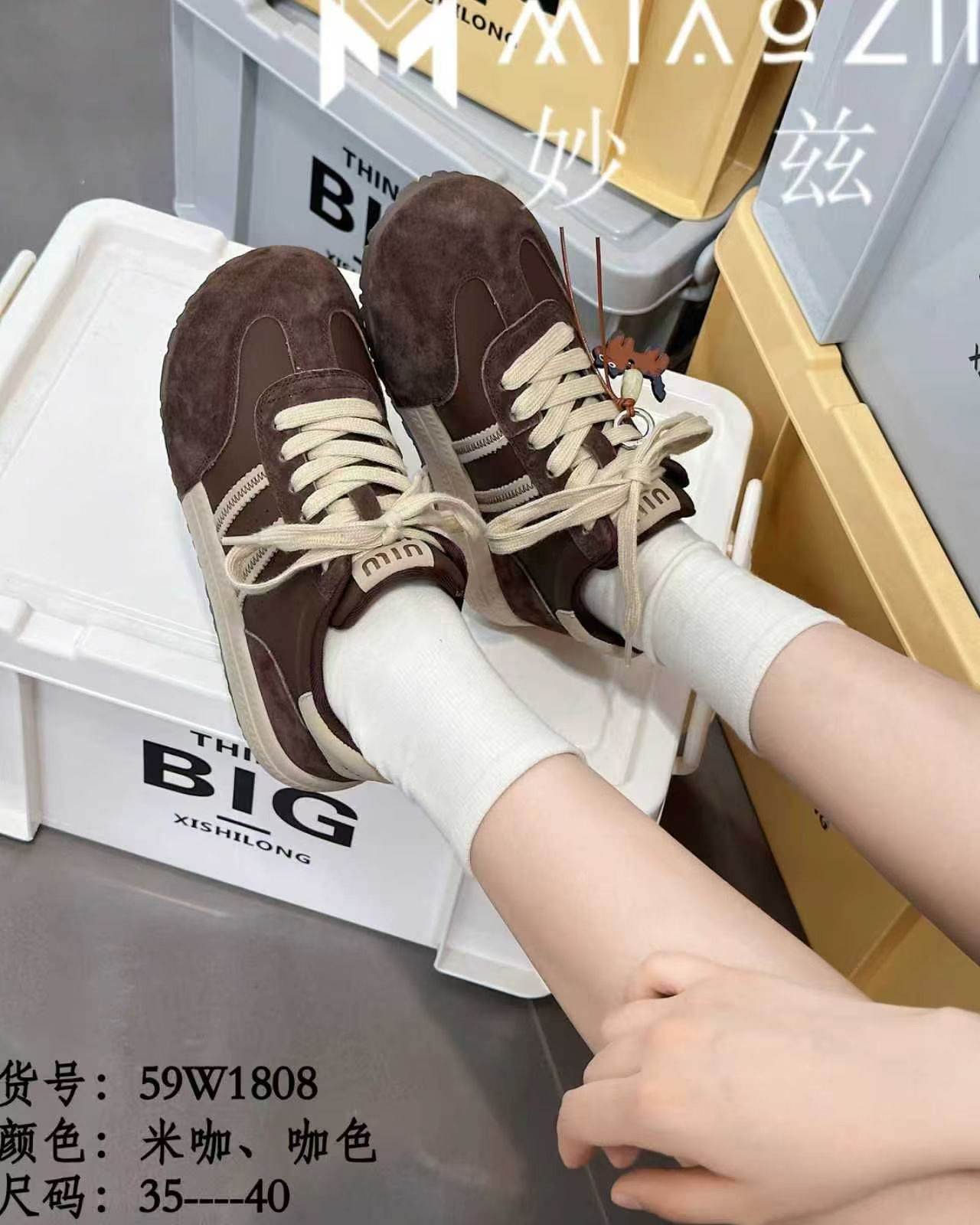 25年妙兹冬季舒适百搭学院风超轻系带德训鞋59w1808