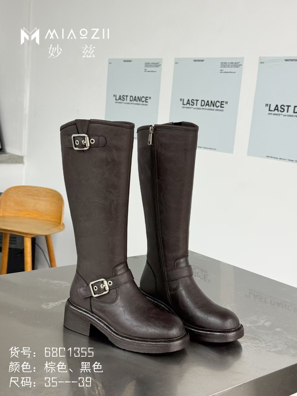 24年妙兹冬季时尚潮流舒适百搭双扣高筒学院风骑士靴68c1355,女鞋,时装靴,淘宝优惠券,粉丝福利购,淘宝优惠卷