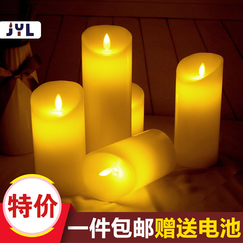 仿真酒吧蜡烛灯塑料摇摆引路餐厅