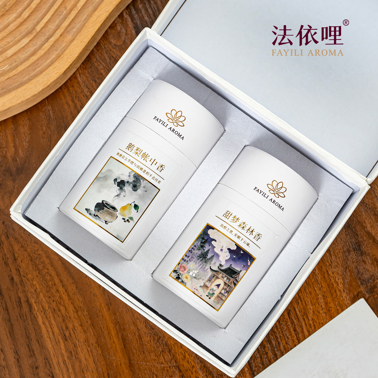 法依哩天然无粘粉云型盘香遇水化