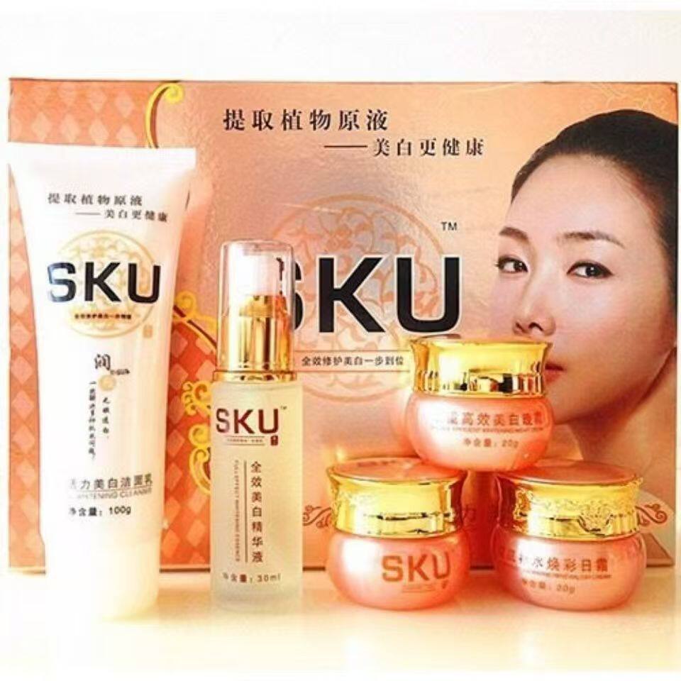 正品润颜SKU焕彩活力套装五合一补水保湿五件套日晚霜护肤化妆品