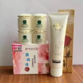 香港老牌子思妍靓丽一代淡斑神器四件套白里透红霜四合一